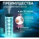 Зволожувач повітря-аромадифузор Air Purifier Crystal 1000 мл Кристальна лампа 8 колірних режимів
