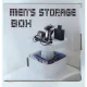 Чоловічий органайзер для дрібниць Men's Storage Box Білий 20x20x12 см Коробка для зберігання