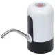 Помпа на акумуляторі для бутильованої води Automatic Water Dispenser