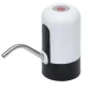 Помпа на акумуляторі для бутильованої води Automatic Water Dispenser