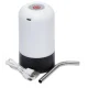 Помпа на акумуляторі для бутильованої води Automatic Water Dispenser