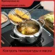 Фритюрниця з нержавіючої сталі на 2.2 л з термометром Fryer Pot Каструля для фритюрниці