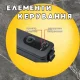 Домашній вакууматор для продуктів BITEK BT-410Y Кухонний вакуумний пакувальник Чорний