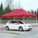 Розсувний посилений намет на білому каркасі для саду намет 3х4.5 м Червоний Тент для відпочинку на природі