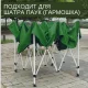 Розсувний шатер на білому каркасі для саду намет 3х4.5 м Зелений Тент для відпочинку на природі