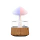 Ароматизуючий нічник Гриб з ефектом дощу та підсвічуванням Mushroom 300 мл Зволожувач повітря