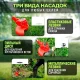 Газонокосарка на 24 Вт Акумуляторний триммер для газону