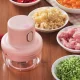Міні-блендер портативний акумуляторний Intelligent Electric Garlic Machine Міні-подрібнювач для кухні