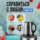 Стаціонарний блендер із чашею на 3 л RAF R.7032 на 1000W М'ясорубка-подрібнювач продуктів із нержавіючої сталі