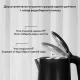 Електрочайник на 1.6 л з автоматичним вимкненням та вибором температури 1500W