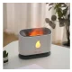 Зволожувач повітря з підсвічуванням Aroma Diffuser A10 Арома дифузор для ефірних олій з ефектом полум'я