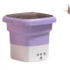 Складна пральна машина для подорожей Washing Machine SZK-1 до 0.8 кг Пральна машина для спідньої білизни