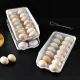 Лоток органайзер для зберігання яєць EGG TRAY LY-382 Контейнер з кришкою на 14 яєць
