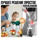 Акумуляторна закаточна машинка-вакууматор для банок з 10 кришками в комплекті