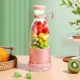 Пляшка-блендер на акумуляторі для коктейлів та смузі Mini Juicer Рожевий 420 мл