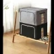 Органайзер чохол для зберігання речей та постільної білизни NON-WOVEN BOX Чорний