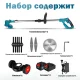 Газонокосарка з колесами на 48V два акумулятори Тример для трави