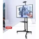 Пересувна стійка для телевізора 32-70 дюймів TV Cart 1500 Підлогова стійка для телевізора на коліщатках