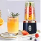 Пляшка-блендер на акумуляторі для коктейлів та смузі Juicer Cup 400 мл Блендер для приготування напоїв