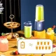 Пляшка-блендер на акумуляторі для коктейлів та смузі Juicer Cup 400 мл Блендер для приготування напоїв