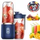Пляшка-блендер на акумуляторі для коктейлів та смузі Juicer Cup 400 мл Блендер для приготування напоїв