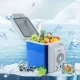 Автомобільний холодильник на 7.5 л з живленням від прикурювача Port Able Electronic