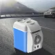 Автомобільний холодильник на 7.5 л з живленням від прикурювача Port Able Electronic