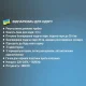 Вертикальний відпарювач із резервуаром для води на 3.5 л 3800 Вт BITEK BT-3047G Парогенератор для одягу
