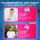 Дитячий триммер для стрижки волосся зі зниженим шумом VGR V-150 Бездротова машинка для стрижки дітей