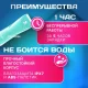 Дитячий триммер для стрижки волосся зі зниженим шумом VGR V-150 Бездротова машинка для стрижки дітей
