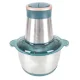 Блендер-подрібнювач електричний на 2 літри Opera Food Processor OP2001 Подрібнювач на 350 Вт