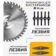 Газонокосарка-триммер з колесами та насадками Набір акумуляторна коса для трави з 2 АКБ 24v