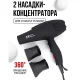 Професійний фен для волосся на 2200 Вт із двома концентраторами Sokany X6 Чорний