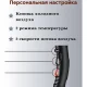 Потужний фен для волосся на 2800 Вт із іонізацією Sokany SK-2219 фен для волосся з насадкою-концентратором