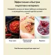 Кухонний металевий подрібнювач з металевою чашею на 3 л Блендер для кухні на 1500W