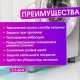 Антивібраційні підставки для пральної машини 4 штуки RD-16 Гумові ніжки для посудомийної машини