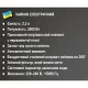 Електрочайник із нержавіючої сталі 2.,3л 2000Вт 2000Вт BITEK BT-7883 Компактний електричний чайник