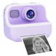 Дитячий фотоапарат з 2 камерами та функцією моментального друку фото Print Camera M8 Фотопринтер
