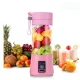 Пляшка-блендер на акумуляторі для коктейлів та смузі Juice Cup USB 380 мл Блендер для приготування напоїв