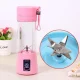 Пляшка-блендер на акумуляторі для коктейлів та смузі Juice Cup USB 380 мл Блендер для приготування напоїв