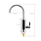 Електричний проточний кран-водонагрівач Water Heater Кран бойлер з дисплеєм та нижнім підключенням
