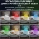 Зволожувач повітря з RGB LED підсвічуванням 115-257 900мл Компактний ароматизатор-зволожувач повітря