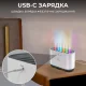Зволожувач повітря з RGB LED підсвічуванням 115-257 900мл Компактний ароматизатор-зволожувач повітря