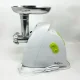 Електрична М'ясорубка Suntera SMG-5425W 1800W Багатофункціональна м'ясорубка з різними насадками