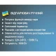 Ручний вертикальний відпарювач для одягу на 300 мл та потужністю 1600 Вт BITEK BT-1159 Рожевий