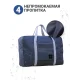 Містка дорожня сумка для подорожей Travel Bag AND XL-943 Синя Складна дорожня сумка для речей