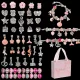 Дитячий набір для виготовлення прикрас Kids Jewellery Maker H-001 Набір для маленьких модниць