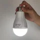 Акумуляторна аварійна світлодіодна LED лампочка 20W E27 з 2 акумуляторами