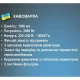 Крапельна кавоварка на 1000 мл кави та 2800 Вт BITEK BT-100 Кавомашина з постійним фільтром