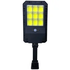 Вуличний світильник на сонячній батареї з пультом Street Light Solar LL-69T Автономний вуличний LED ліхтар